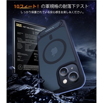 Torras - UPRO Pstand Case for iPhone 14/13 [ Black ] TORRAS