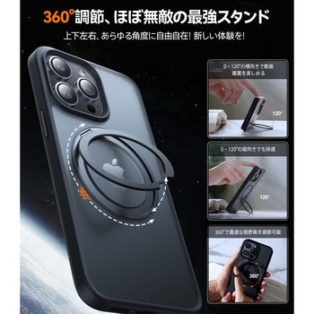 Torras - UPRO Ostand Pro Case for iPhone 14 Pro [ Black ] - TORRAS