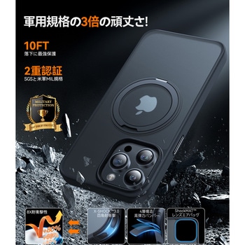 Torras - UPRO Ostand Pro Case for iPhone 13 Pro [ Black ] TORRAS