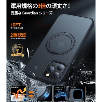 Torras - UPRO Ostand Pro Case for iPhone 12/12 Pro [ Black ] - TORRAS