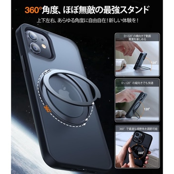 Torras - UPRO Ostand Pro Case for iPhone 12/12 Pro [ Black ] - TORRAS