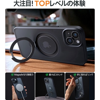 Torras -  UPRO Ostand Case for iPhone 14/13 [ Black ] TORRAS
