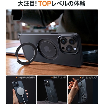 Torras -  UPRO Ostand Case for iPhone 14 Pro [ Black ] - TORRAS