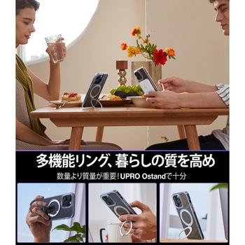 Torras -  UPRO Ostand Clear Case for iPhone 13 Pro Max [ Clear ] TORRAS