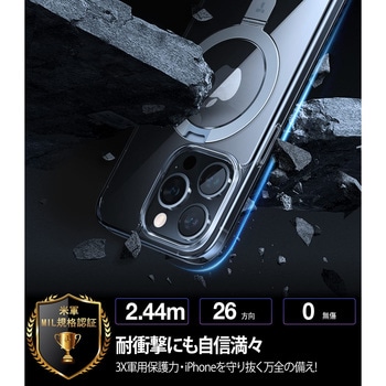 Torras -  UPRO Ostand Clear Case for iPhone 13 Pro [ Clear ] TORRAS