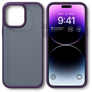 Torras - Guardian Case for iPhone 14 Pro [ Dark Purple ] TORRAS