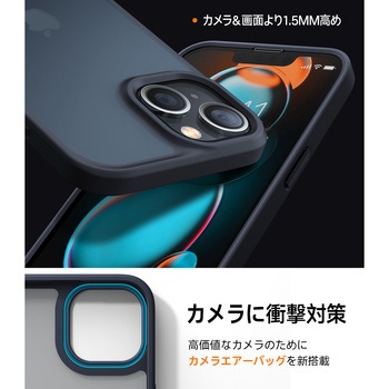 Torras - Guardian Case for iPhone 14 Plus [ Black ] TORRAS