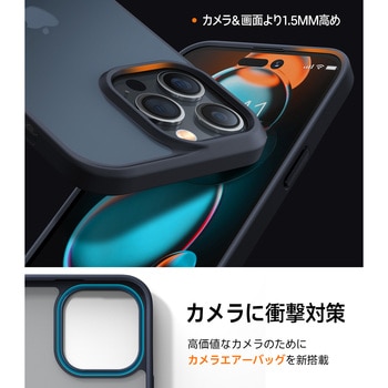 Torras - Guardian Case for iPhone 14 Pro Max [ Black ] - TORRAS
