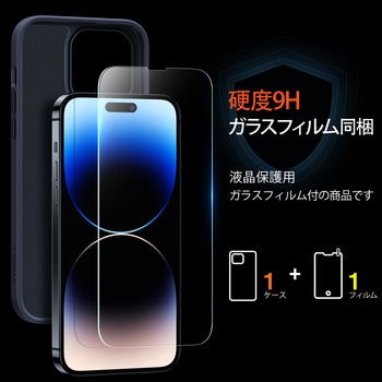 Torras - Guardian Case for iPhone 14 Pro Max [ Black ] - TORRAS