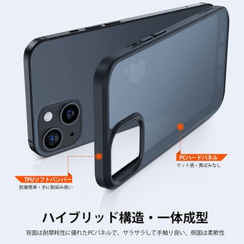 Torras - Guardian Case for iPhone 13 mini [ Black ] TORRAS