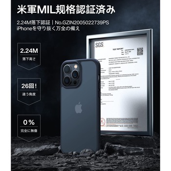 Torras - Guardian Case for iPhone 12 Pro Max [ Black ] TORRAS