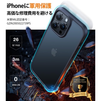 Torras - Guardian Case for iPhone 12/12 Pro [ Black ] TORRAS
