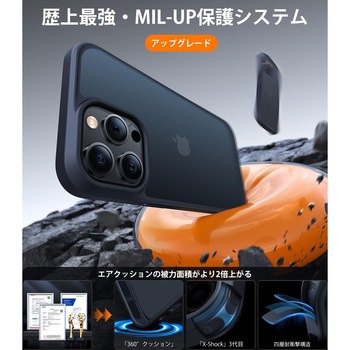Torras - Guardian Case for iPhone 12/12 Pro [ Black ] TORRAS