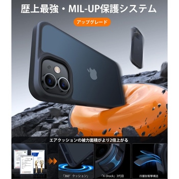 X00RP43059 Torras - Guardian Case for iPhone 12 mini [ Black