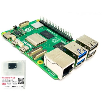 RASPi5-SDST Raspberry Pi 5 / Raspberry Pi OS インストール済みSD付 共立電子産業  幅56mm奥行85mm高さ18mm RASPi5-SDST - 【通販モノタロウ】