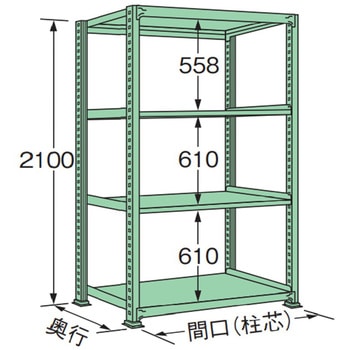 単体 中量棚500kg 高さ2100mm 浅香工業