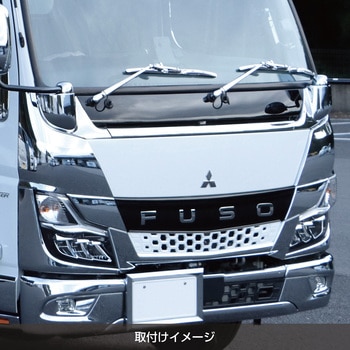 ワイパーパネルアンダーカバー’20キャンター標準車用 JET INOUE(ジェットイノウエ)