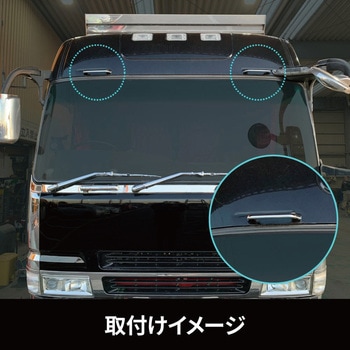 キャブグリップ スーパーグレート用R/Lセット JET INOUE(ジェットイノウエ)