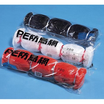 PE防鳥網(400D)オレンジ 東京戸張