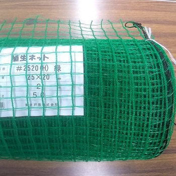 植生ネットラッセル 東京戸張
