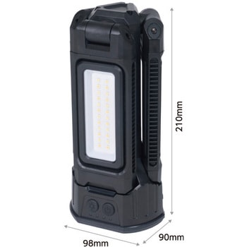 YAL-6957T any ロケーションライト 充電式 防水IPX4 最大光量
