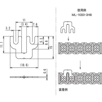 ジャンパー金具 サトーパーツ