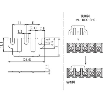 ジャンパー金具 サトーパーツ