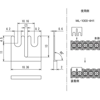 ジャンパー金具 サトーパーツ