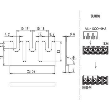 ジャンパー金具 サトーパーツ