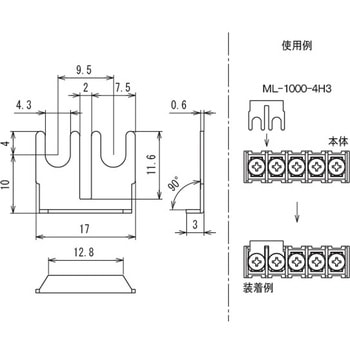 ジャンパー金具 サトーパーツ