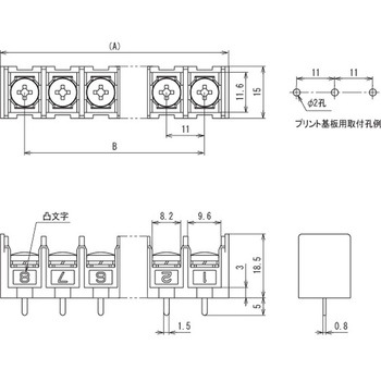 ねじ式端子台 端子間ピッチ11mm サトーパーツ