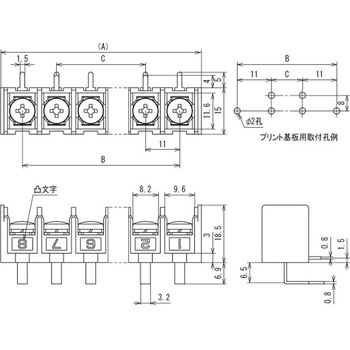 ねじ式端子台 端子間ピッチ11mm サトーパーツ