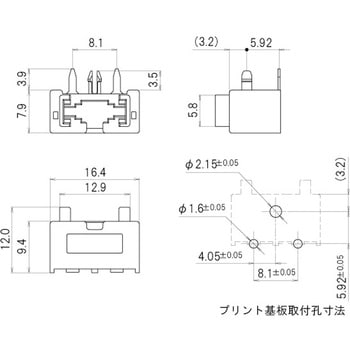 ヒューズホルダー ブレードヒューズ用 サトーパーツ