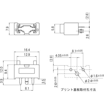 ヒューズホルダー ブレードヒューズ用 サトーパーツ