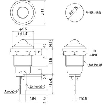 表示灯 LEDブラケット 丸型 Φ5mm砲弾型LEDレンズ サトーパーツ