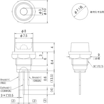 表示灯 LEDブラケット丸型 Φ5mm砲弾型LEDレンズ サトーパーツ