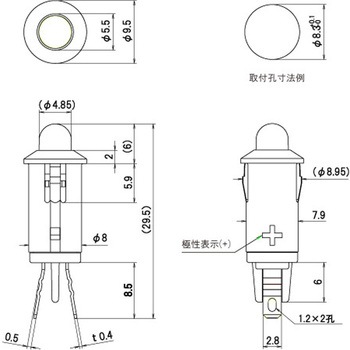 表示灯 LEDブラケット 丸型 Φ5mm砲弾型LEDレンズ サトーパーツ