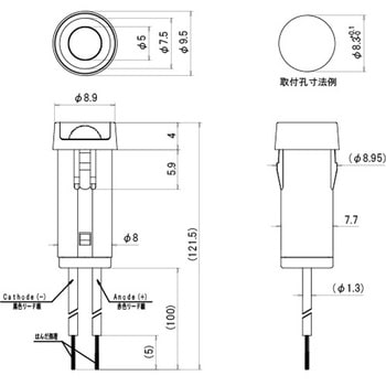 表示灯 LEDブラケット 丸型 Φ5mm砲弾型LEDレンズ - サトーパーツ