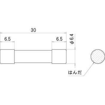 管ヒューズ サトーパーツ