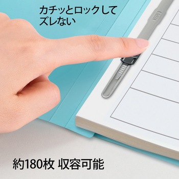 年組氏名PPフラットファイル ユニバーサルカラー PLUS(プラス)[文具]