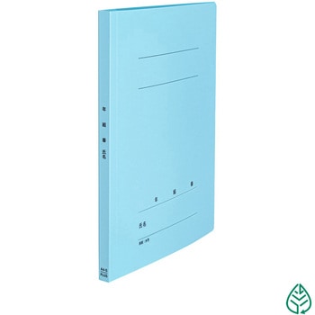 年組氏名PPフラットファイル ユニバーサルカラー PLUS(プラス)[文具]