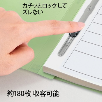 年組氏名PPフラットファイル ユニバーサルカラー PLUS(プラス)[文具]