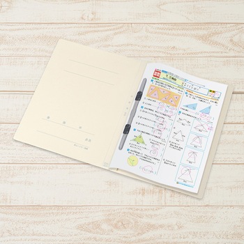 年組氏名PPフラットファイル ユニバーサルカラー PLUS(プラス)[文具]