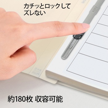 年組氏名PPフラットファイル ユニバーサルカラー PLUS(プラス)[文具]