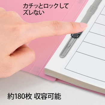 年組氏名PPフラットファイル ユニバーサルカラー PLUS(プラス)[文具]