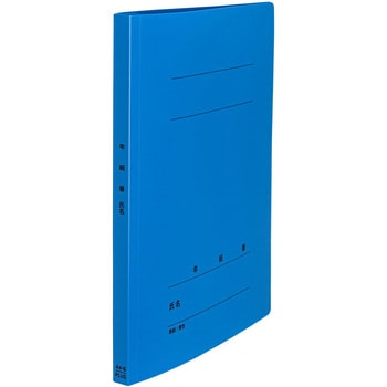 年組氏名PPフラットファイル ユニバーサルカラー PLUS(プラス)[文具]