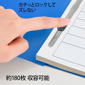 年組氏名PPフラットファイル ユニバーサルカラー PLUS(プラス)[文具]