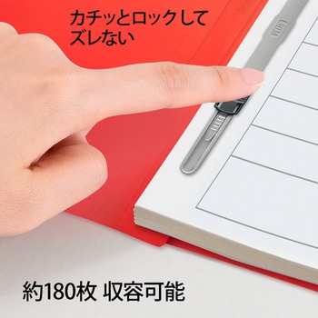年組氏名PPフラットファイル ユニバーサルカラー PLUS(プラス)[文具]