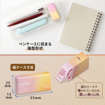 ノリノ 紙ケース入りテープのり プラス