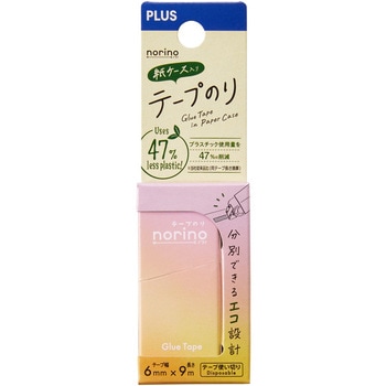 ノリノ 紙ケース入りテープのり プラス